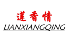 蓮香情LIANXIANGQING