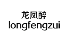 龍鳳醉longfengzui