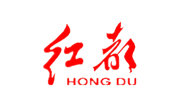 hongdu紅都