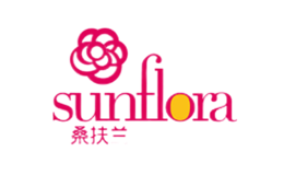 sunflora桑扶蘭