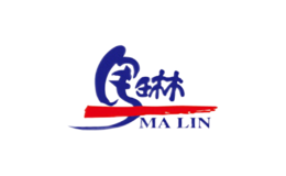 馬琳MALIN