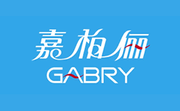 嘉柏儷GABRY