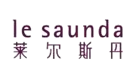 LeSaunda萊爾斯丹