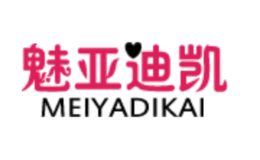 魅亞迪凱MEIYADIKAI