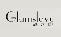 魅之戀GIamsIove