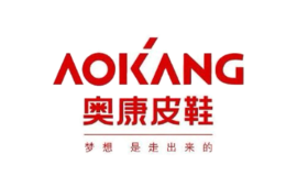 AOKANG奧康