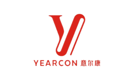 YEARCON意爾康