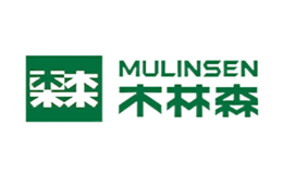 Mulinsen木林森