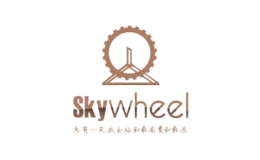 SKYWHEE