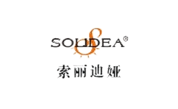 solidea