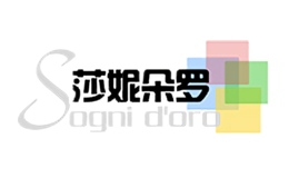 莎妮朵羅Sogni D’oro