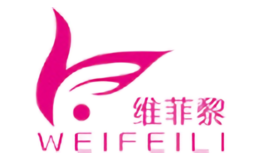 維菲黎WEIFEILI