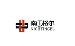 南丁格爾NIGHTINGEL