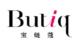 寶緹蔻BUTIQ