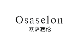 歐薩賽倫Osaselon