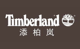 Timberland添柏嵐