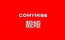 靚婭comymiss