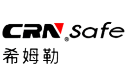 希姆勒CRN