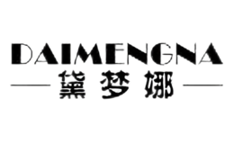 黛夢娜DAIMENGNA