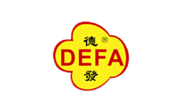 德發(fā)DEFA