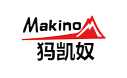 犸凱奴Makino