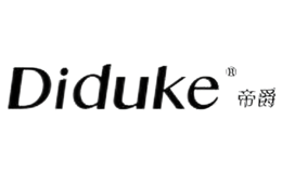 帝爵Diduke