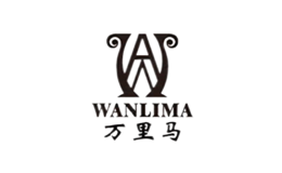 Wanlima萬里馬