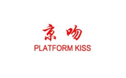 platformkiss