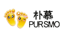 樸慕PURSMO