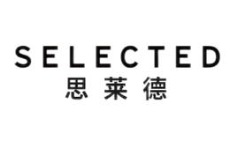 SELECTED思萊德