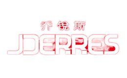 喬銳斯JOREERS