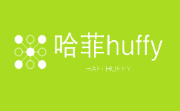 哈菲huffy