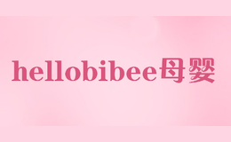 hellobibee母嬰