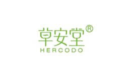 草安堂HERCODO