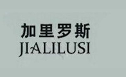 加里羅斯JIALILUSI