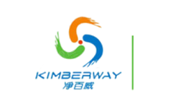 凈百威kimberway