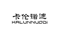 卡倫諾迪KRLUNNUODI