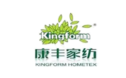 康豐家紡kingform