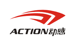 ACTION動(dòng)感