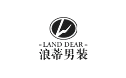 浪蒂landdear