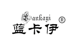 藍(lán)卡伊LANKAYI