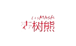 lesmask