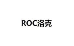 洛克ROC