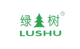 綠樹LUSHU