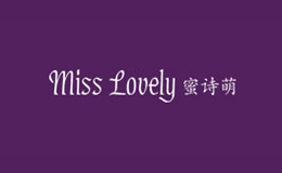 蜜詩萌The Miss Lovely