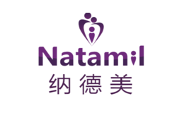 納德美Natamil