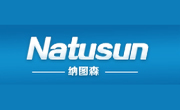 納圖森Natusun