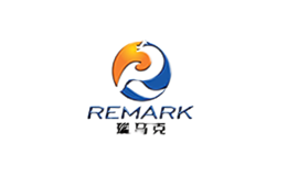 瑞馬克REMARK