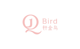 釬金鳥(niǎo)