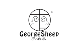 喬治羊GEORGESHEEP